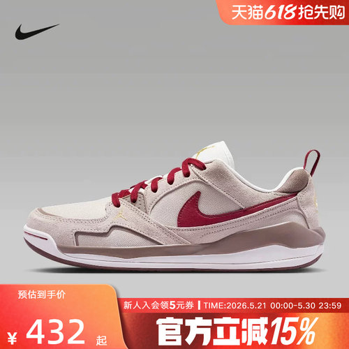 休闲2026春低帮新品四季