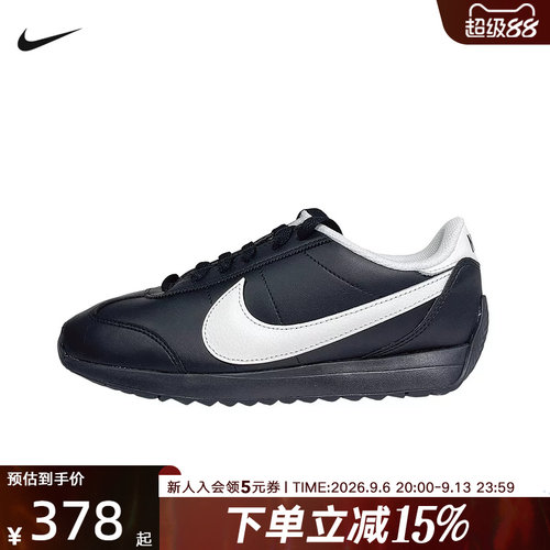 Nike耐克女鞋新款PACIFIC平底运动鞋低帮薄底鞋休闲鞋HV6430-003
