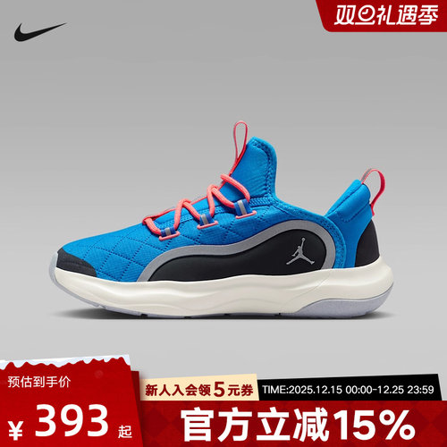 耐克男女童鞋新款JORDAN 23/7 复古轻便舒适休闲运动鞋HV4391-400