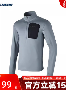 Skechers斯凯奇卫衣春季男子半拉链针织衫套头上衣P124M007/02N6