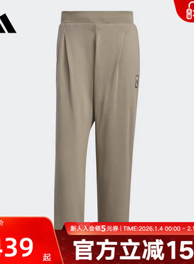 adidas阿迪达斯秋新款男子针织长裤运动休闲裤子透气宽松 JI8706