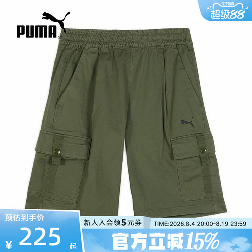 PUMA彪马秋季Woven Cargo男款复古工装休闲机能运动短裤635852-74