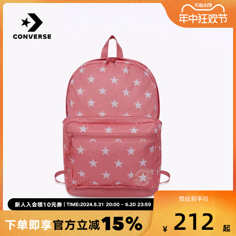 CONVERSE匡威运动背包2023夏季新款潮流时尚休闲背包10019901-A26 运动包/户外包/配件 双肩背包 原图主图