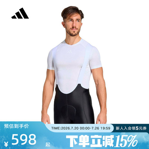阿迪达斯男ESSENTIALS PADDED BIB SHORTS 骑行紧身背带裤 JY7608