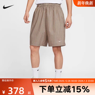 IF0378 休闲条纹针织透气五分运动短裤 247 2025秋新款 NIKE耐克男裤