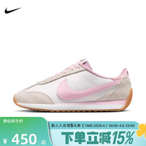 Nike耐克女鞋Pacific经典百搭低帮休闲鞋复古薄底跑鞋HM4771-112