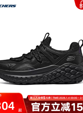 Skechers斯凯奇春季男子轻便厚底缓震舒适休闲运动鞋232745/BBK