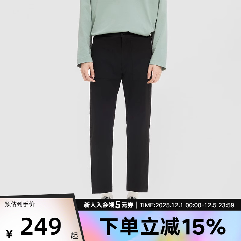 PONY波尼25春季新品男子户外运动弹力贴合直筒梭织长裤251M2UT09