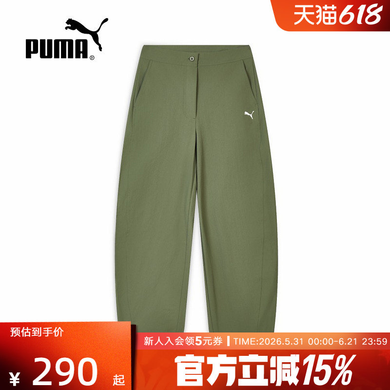 PUMA彪马女裤弯刀裤夏季新款裤子复古宽松休闲裤运动裤长裤639401