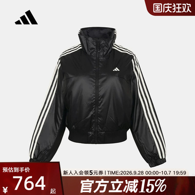 阿迪达斯 （adidas）（新品）2026秋女短棉服 KW4746