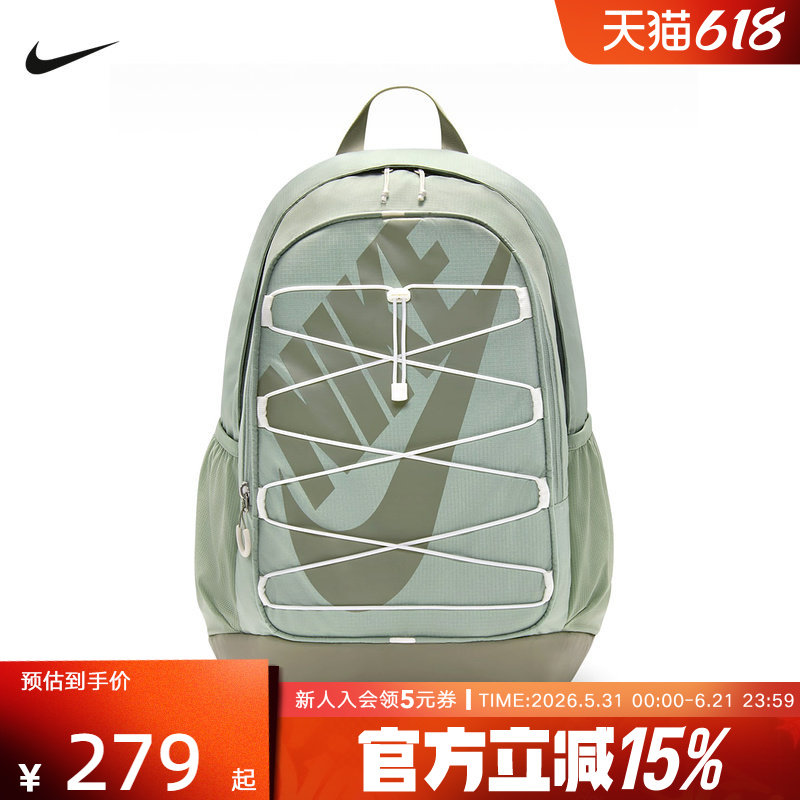 Nike耐克双肩包男包女包绑带运动包学生书包大容量背包HJ820
