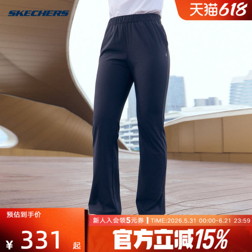 Skechers斯凯奇26夏季女士舒适休闲运动裤修身梭织长裤 P226W076