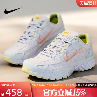 Nike耐克女鞋小清新色P-6000网面运动鞋透气跑鞋老爹鞋IR7602-141