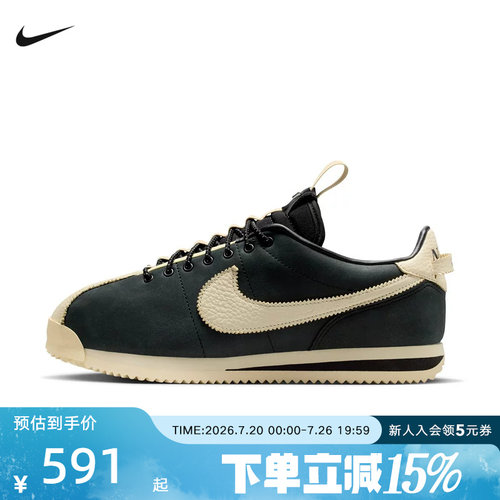 耐克女鞋Nike×SWDC复古休闲板鞋Cortez薄底EVA休闲鞋II5708-002