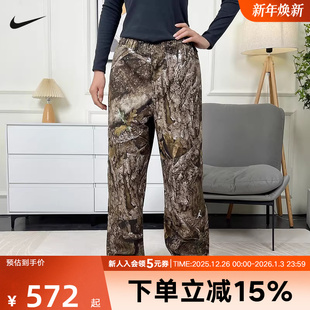 HV0643 长裤 222 秋冬宽松缝线弹性腰部梭织口袋工装 Jordan耐克男裤