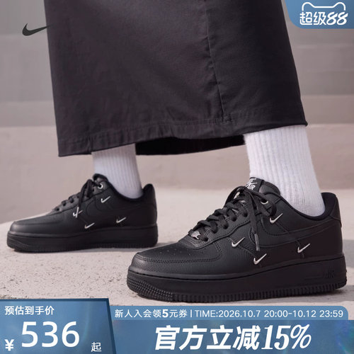 耐克女鞋空军一号AF1大童运动鞋