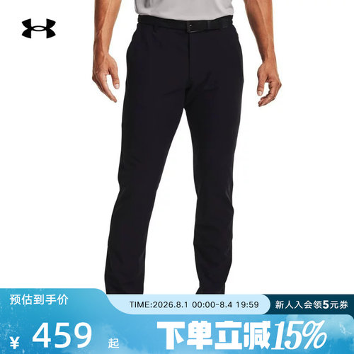 安德玛高尔夫男裤春秋新款Drive训练运动裤直筒休闲裤1364410-001
