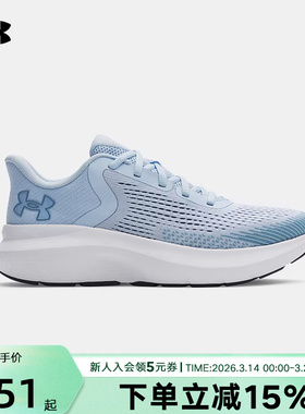 安德玛女鞋UA秋冬季厚底缓震网面透气户外运动跑步鞋3028262-464