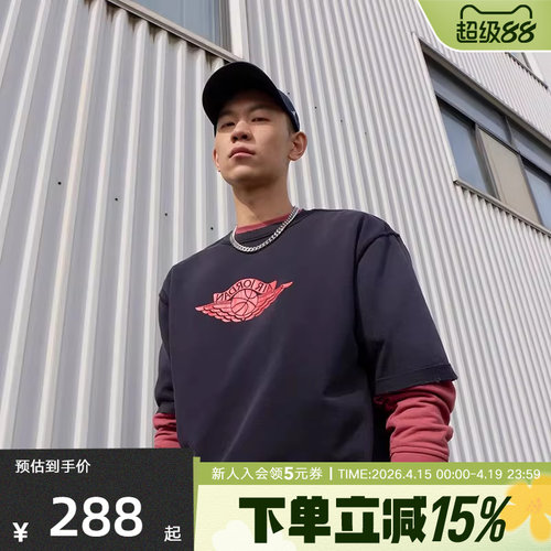 耐克短袖男棉质夏季新款复古做旧T恤黑色印花半袖上衣IB3131-010