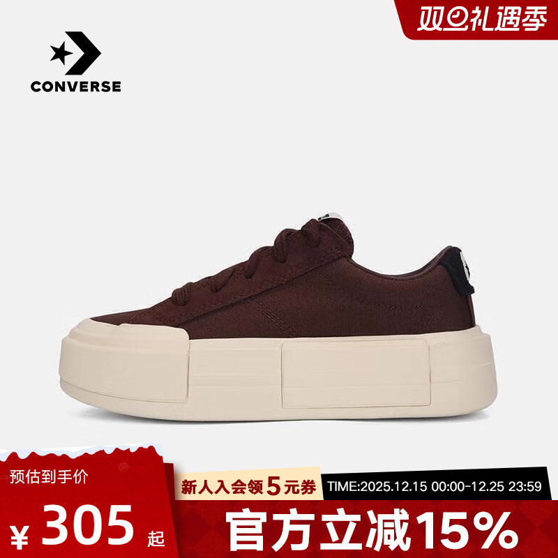 匡威2025冬中性帆布鞋