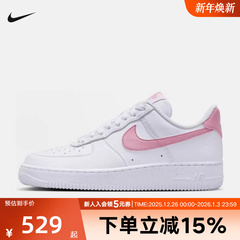 Nike耐克2025冬季女鞋AIR FORCE 1空军一号运动休闲鞋DC9486-111