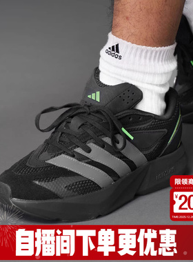 adidas阿迪达斯新款男子运动休闲鞋流光跑步鞋厚底舒适黑色JR3465