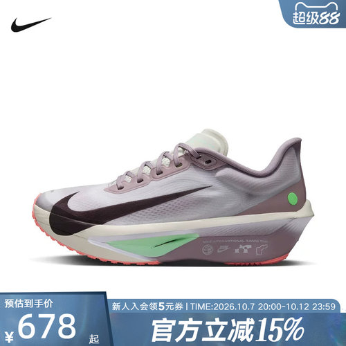NIKE耐克女鞋全掌ZOOM FLY 6训练运动鞋公路缓震跑步鞋IW2036-220