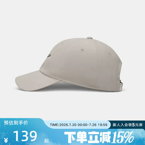 NIKE耐克CLUB时尚软顶运动帽休闲刺绣舒适鸭舌帽棒球帽FB5369-009