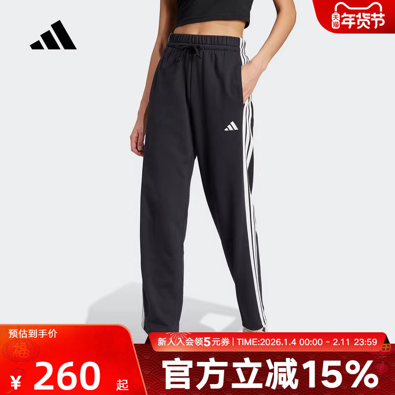 adidas阿迪达斯新款女子长裤休闲运动直筒三条纹针织长裤 JW
