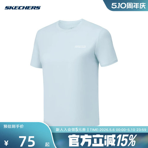 Skechers斯凯奇夏女士速干运动休闲简约时尚圆领短袖T恤 P225W149