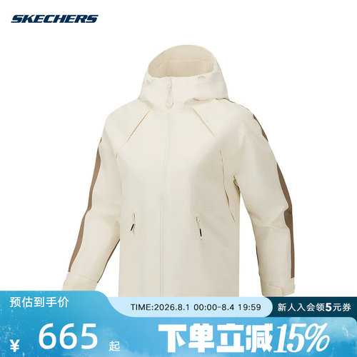 Skechers斯凯奇26春女子休闲舒适百搭连帽梭织外套 P126W049/01B4