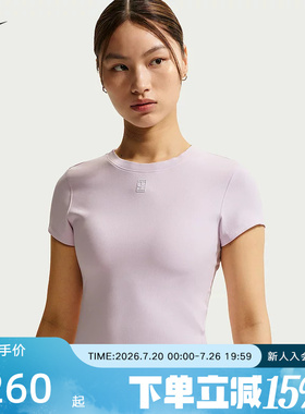 NIKE耐克女子修身速干短袖网球上衣夏季柔软半袖t恤衫HQ2995-583