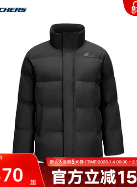 Skechers斯凯奇秋冬男女同款羽绒服防风保暖外套L324U108/0018