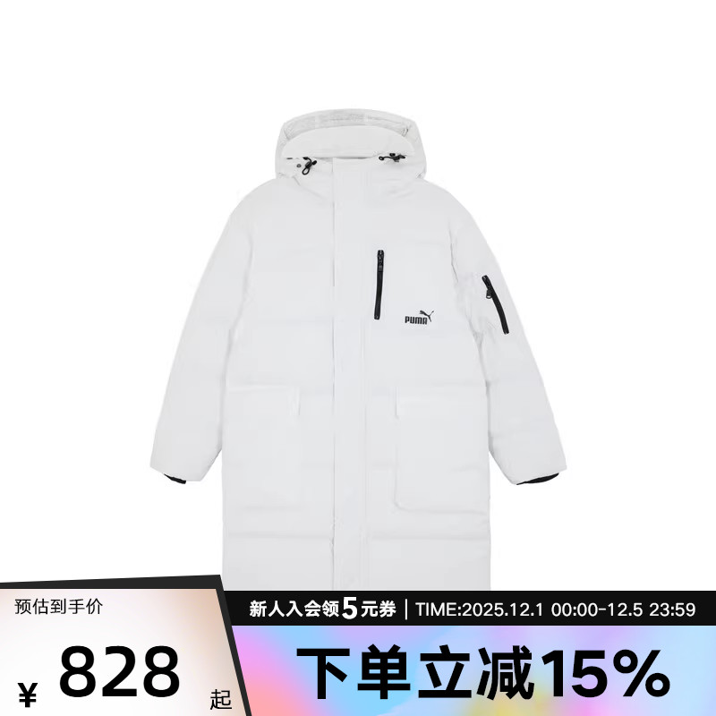 羽绒服Puma保暖外套保暖