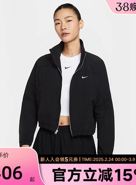 Nike耐克外套女新款宽松运动休闲拒水刺绣短款立领夹克HJ1000-010