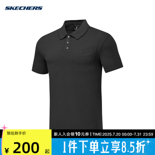 0018 SKECHERS斯凯奇夏季 男子休闲简约短袖 运动POLO衫 P225M052