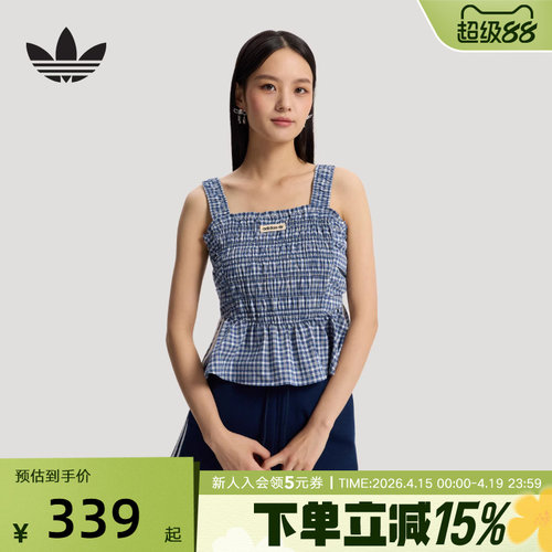 adidas阿迪达斯三叶草格纹荷叶边运动修身背心2026夏女吊带KX7035