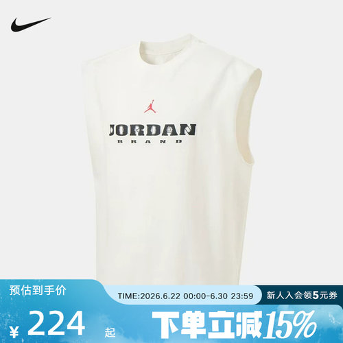Nike耐克背心男子夏篮球训练印花透气速干无袖运动T恤IF3132-133