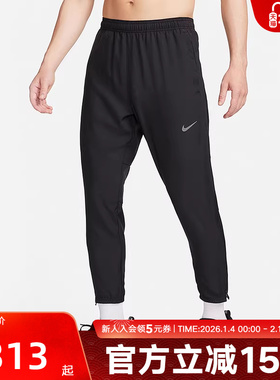 耐克CHALLENGER DRI-FIT男子速干透气梭织跑步训练长裤FQ4781-010