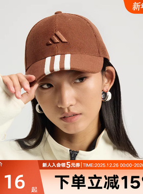 adidas阿迪达斯冬季三条纹男女帽运动帽休闲棒球帽鸭舌帽KR0337
