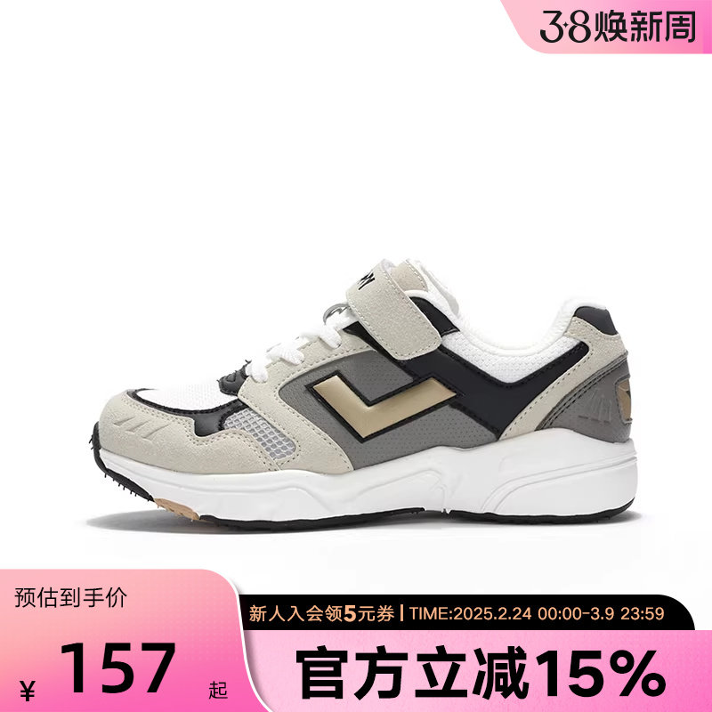 PONY KIDS波尼春秋童鞋男女生MJ-72-K休闲运动跑步鞋 241K1MJ02BE