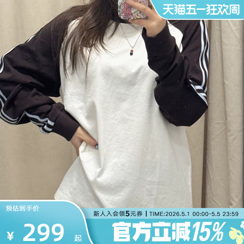 adidas阿迪达斯三叶草休闲棉质运动长袖春男复古圆领T恤 HZ