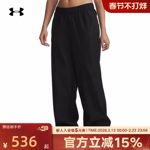 安德玛春季新款女裤Unstoppable休闲运动直筒宽松长裤6014752-008