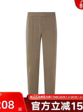 PONY波尼1972男裤2025夏新款户外运动休闲裤梭织长裤 252M2UT08KK