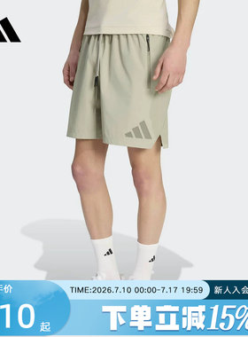 adidas阿迪达2026夏男黑标制服拒水凉感运动休闲短裤梭织 KD8493