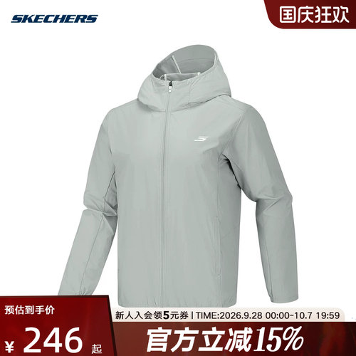 Skechers斯凯奇2026男士宽松舒适户外时尚百搭连帽外套 P326M070