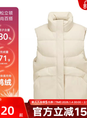 斯凯奇冬季女士轻盈防泼水户外立领梭织羽绒服马甲L425W021/001J