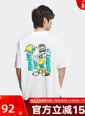 adidas阿迪达斯短袖大号篮球印花图案半袖夏新款男棉质T恤KF0725