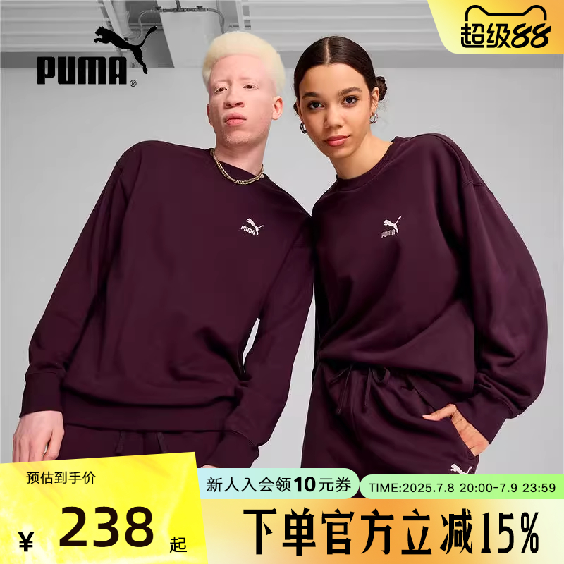 运动卫衣