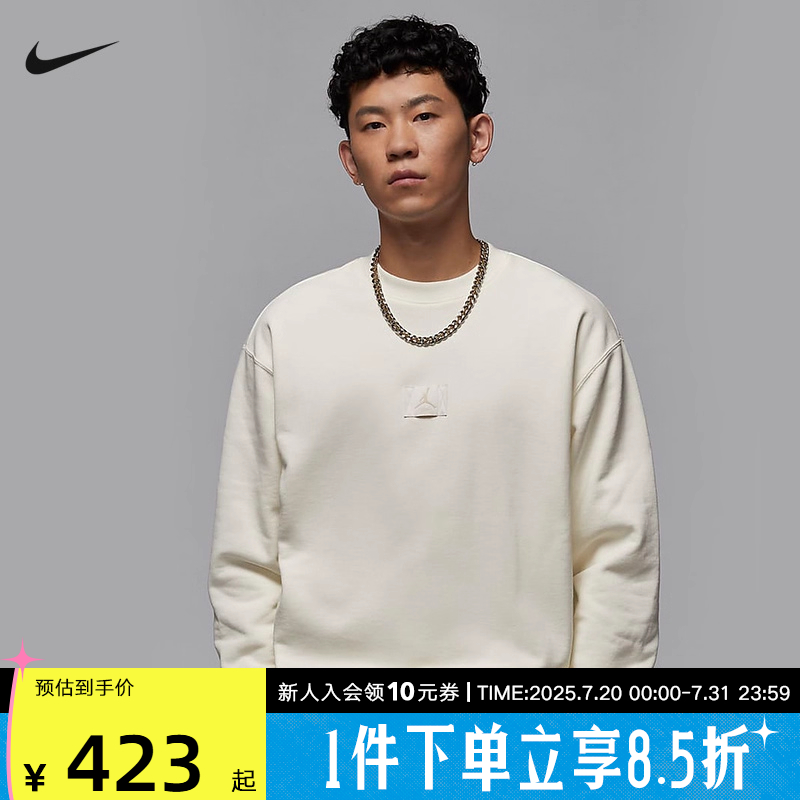 运动卫衣